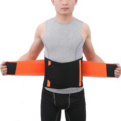 Let's Sweat It Out Sports Breathable Waist Belt