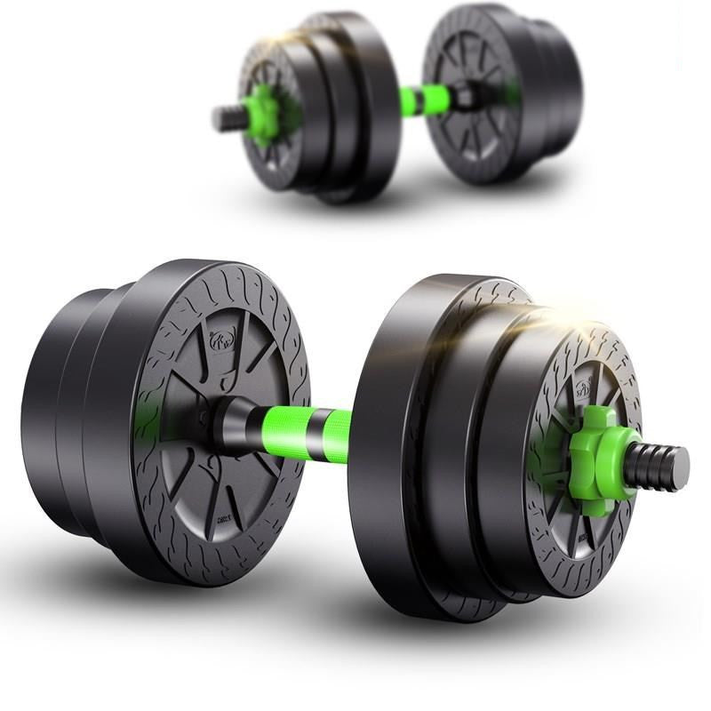 Let's Sweat It Out Detachable Fitness Equipment Home