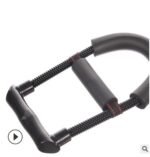 Let’s Sweat It Out Leisure Indoor Fitness Equipment - Image 3
